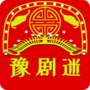 豫剧迷APP v1.2.9