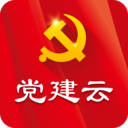 党建云app 4.4.1